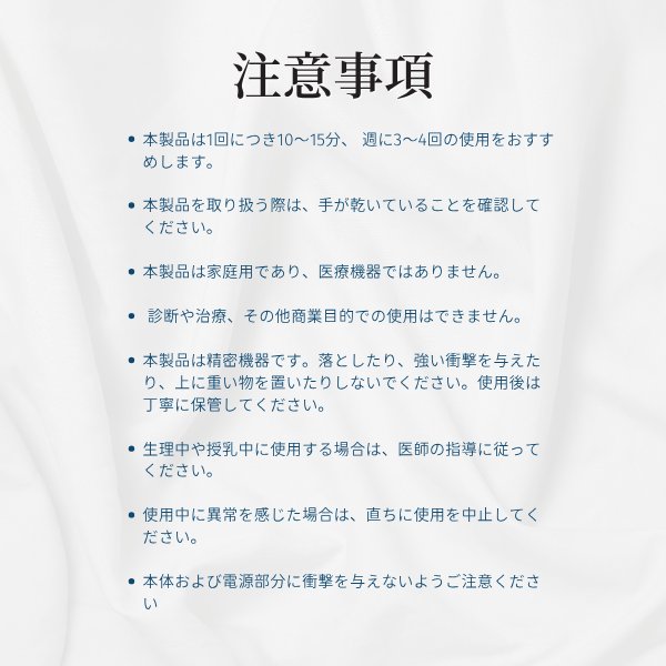 LEDとCICAの仕組み 図解2