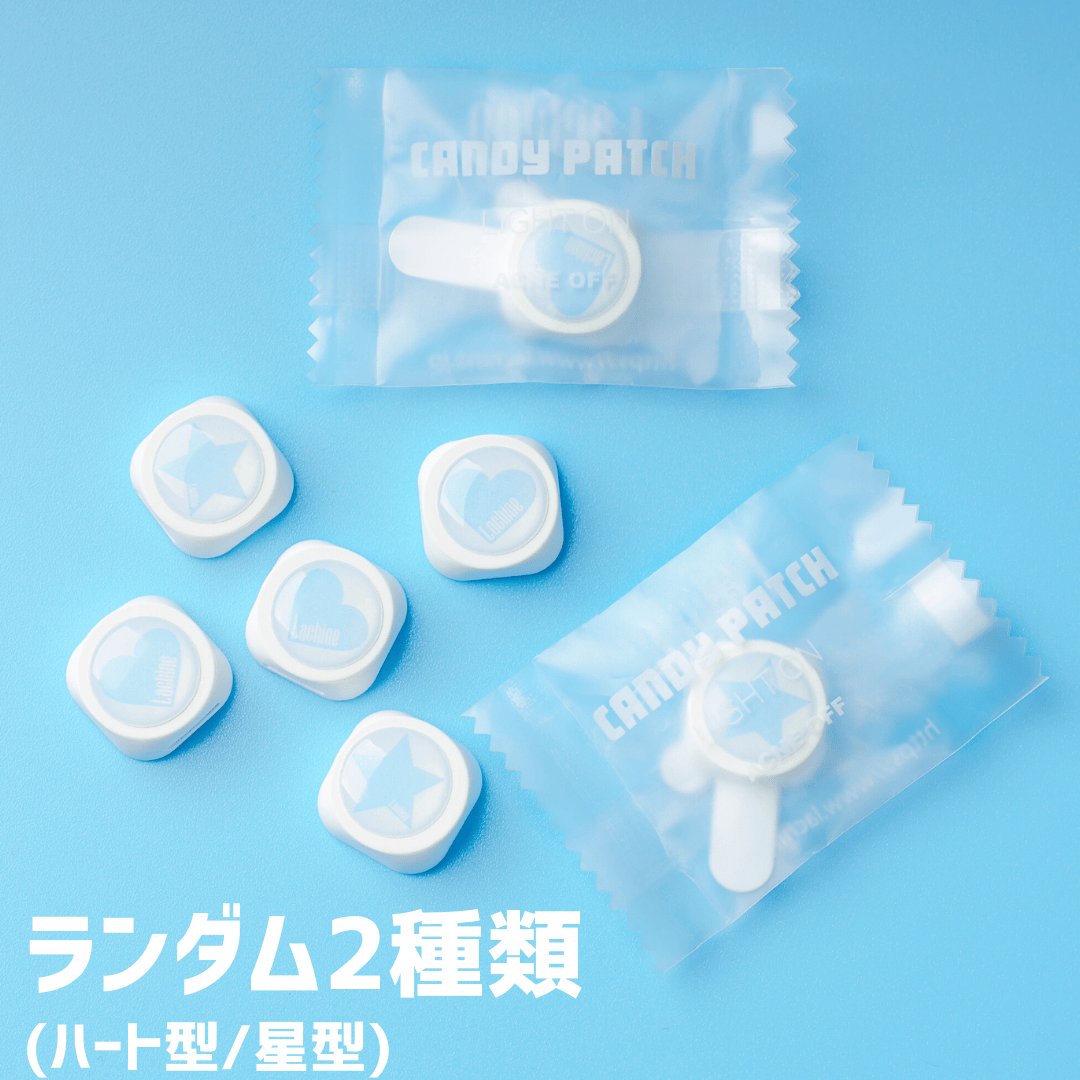 CANDYPATCH — ハート型・星型のLED搭載ニキビパッチ