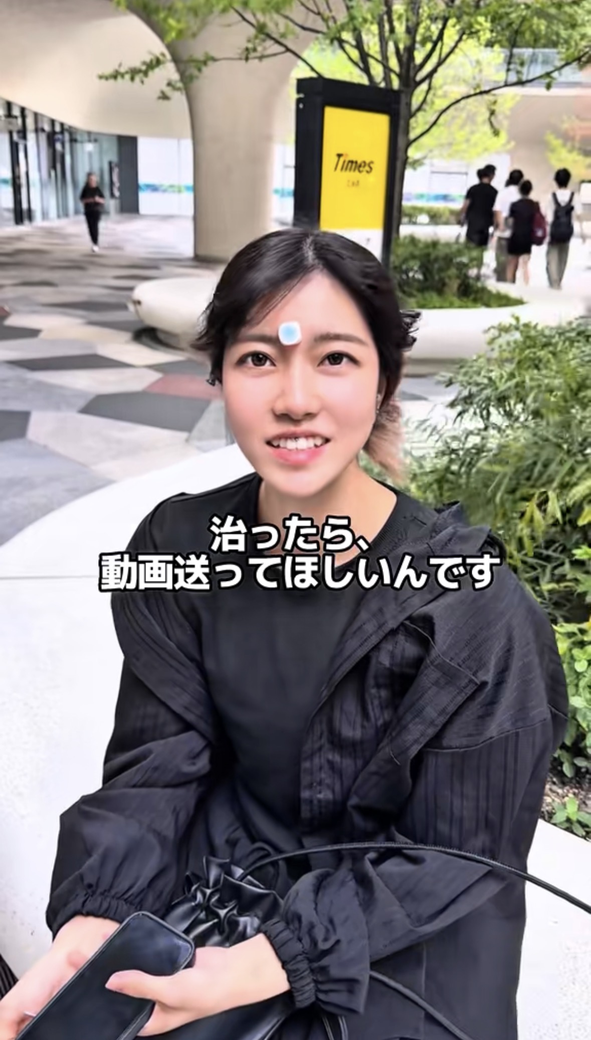 ストリートニキビ動画（治るまで検証）サムネイル